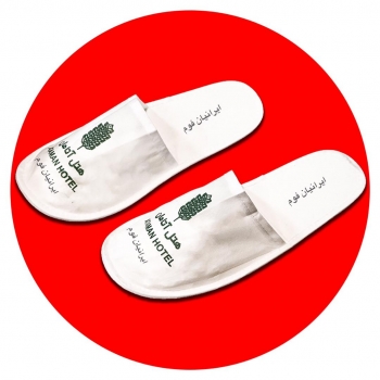 دمپایی هتلی طرح دار 